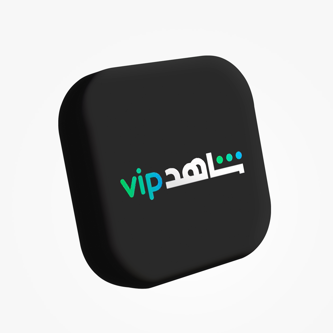 Shahid VIP - 12 Mois