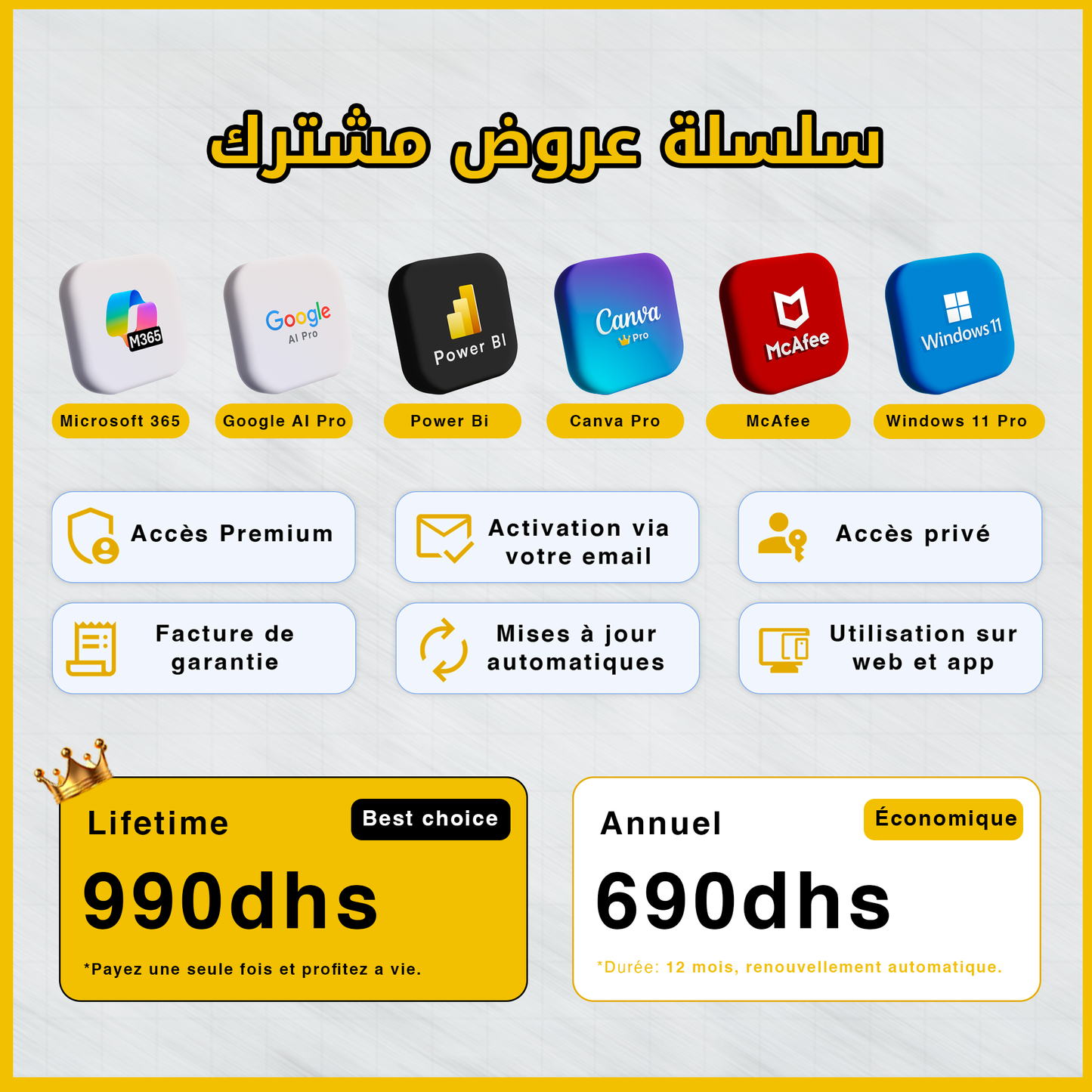 Offre Mushtarik - Productivité